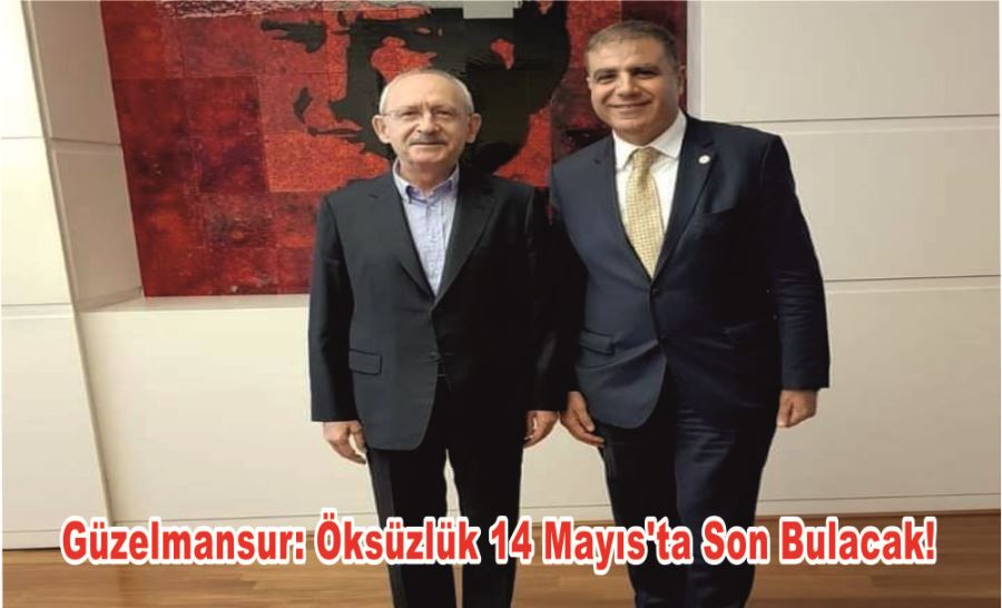 Güzelmansur: Öksüzlük 14 Mayıs