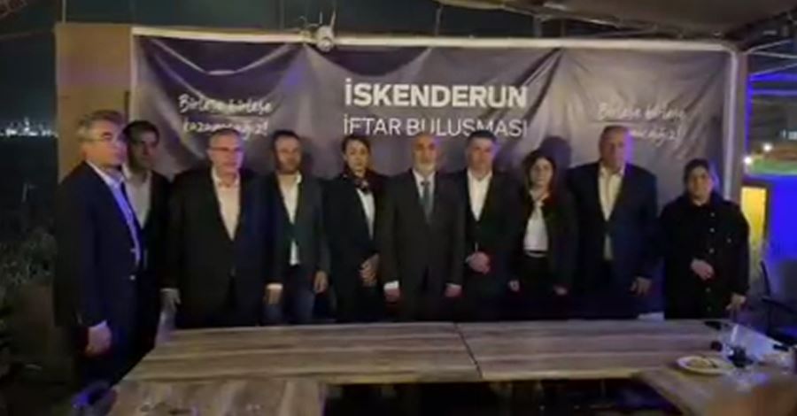 CHP HATAY MİLLETVEKİLİ ADAYLARI, SAADET PARTİSİNİN DÜZENLEDİĞİ İFTAR PROGRAMINDA BİRARAYA GELDİ