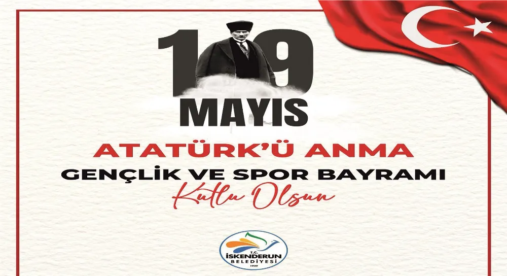 BAŞKAN DÖNMEZ